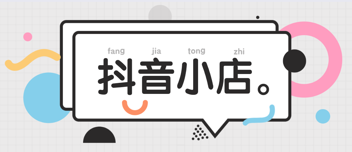 5beeede66a9e4970b75759a0204ce025.png